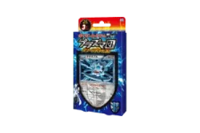 Team Plasma Powered Half Deck logo