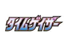 Time Gazer logo