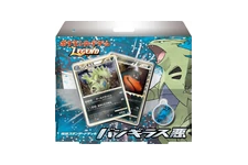 Tyranitar Constructed Standard Deck logo