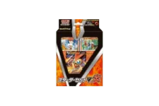 V Starter Set (Fire) logo