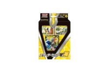 V Starter Set (Lightning) logo