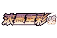 Vivid Portrayals - Obsidian logo