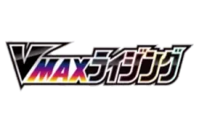VMAX Rising logo