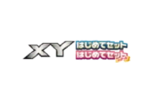 XY Beginning Set logo