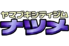 Yamabuki City Gym Deck logo
