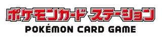 Pokémon Card Station MEGA TOKYO