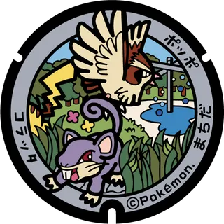 Pidgey and Rattata