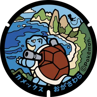 Blastoise