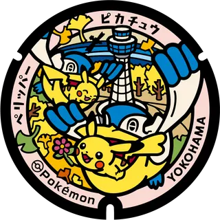 Pikachu and Pelipper