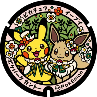Pikachu and Eevee