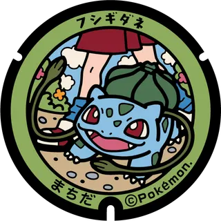 Bulbasaur