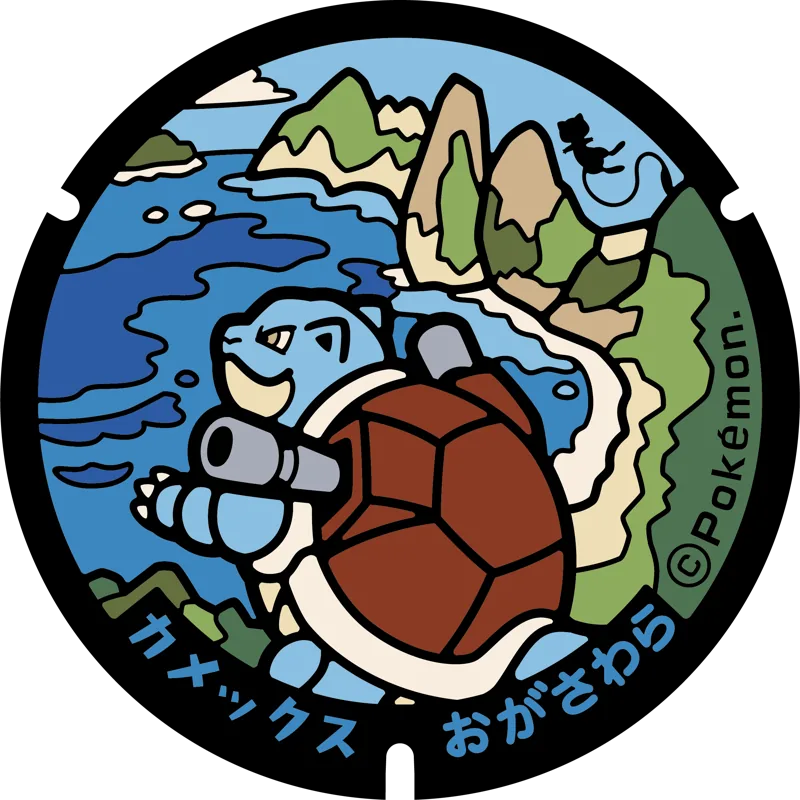 Poké Lid no. 155, Blastoise, Chichijima, Ogasawara