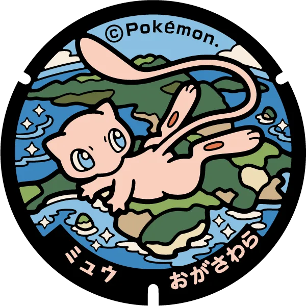 Poké Lid no. 156, Mew, Chichijima, Ogasawara