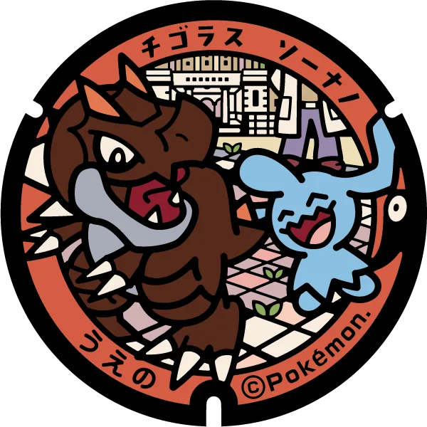 Poké Lid no. 172, Tyrunt and Wynaut, Ueno Park