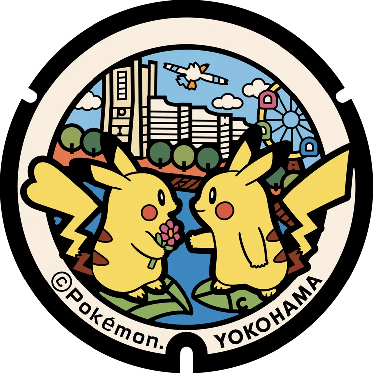 Poké Lid no. 23, Pikachu, outside Sakuragichō station, Yokohama