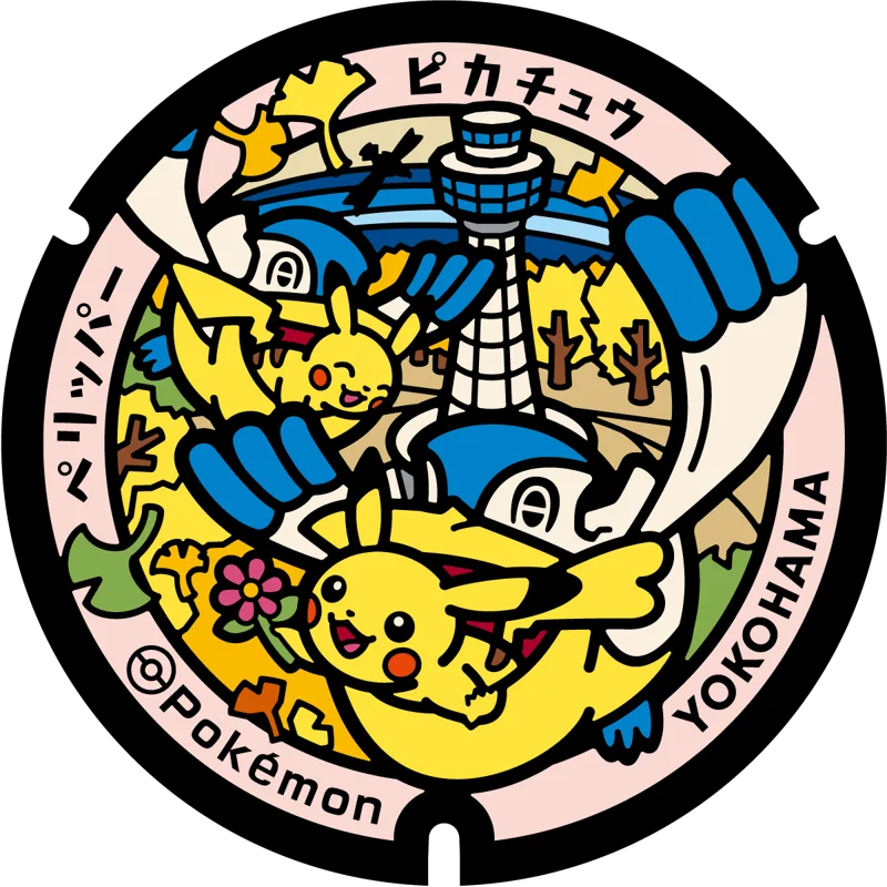 Poké Lid no. 312, Pikachu and Pelipper, Yamashita, Yokohama