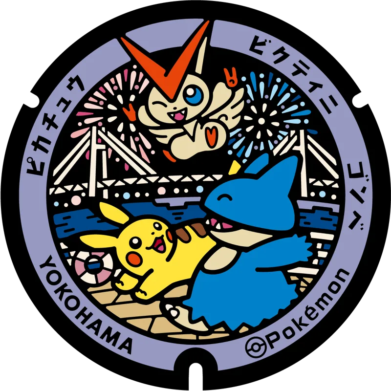 Poké Lid no. 313, Pikachu, Victini and Munchlax, Yokohama