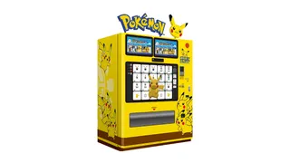 A Pokémon Stand vending machine